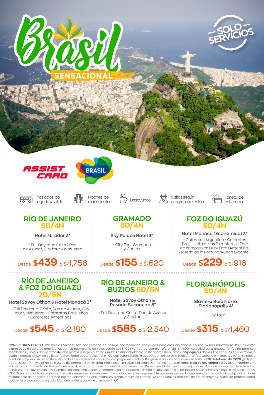 Descubre el encanto de Brasil