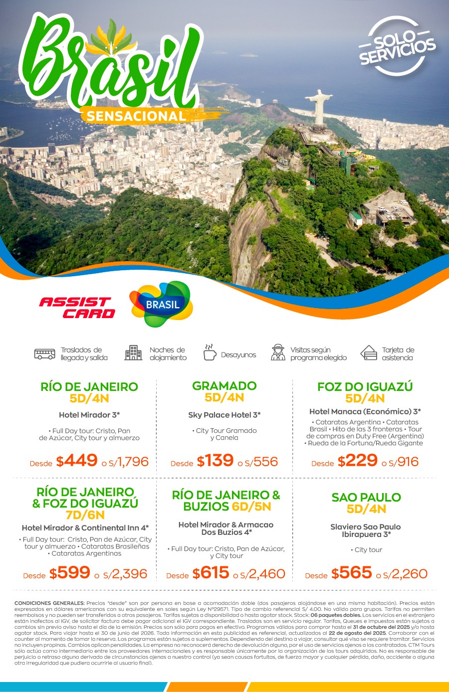 Descubre el encanto de Brasil